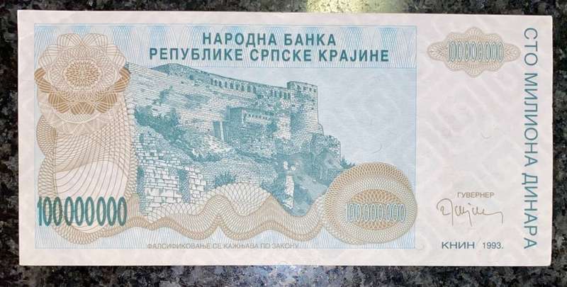 CROATIA 100 MILLION DINARA UNC 1993 A
