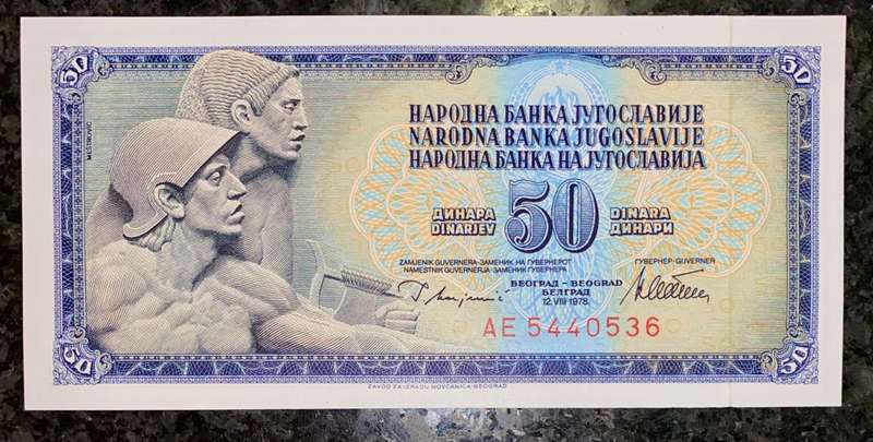 YUGOSLAVIA 50 DINARA 1978 UNC