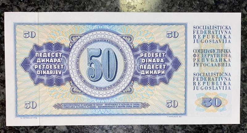 YUGOSLAVIA 50 DINARA 1978 UNC