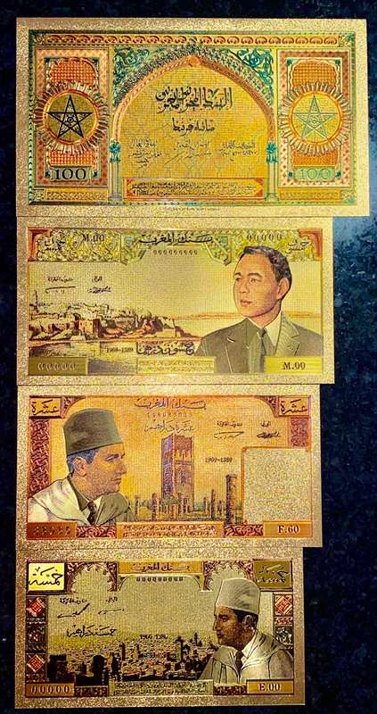 MOROCCO SET- 100 FRANCS 1843, 50 DIRHAMS, 10 DIRHM & 5 DIRHAMS 1969 - COLORIZED GOLD FOIL999 CARD -