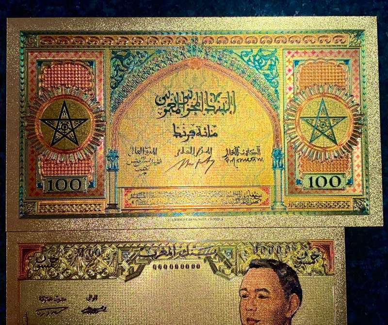 MOROCCO SET- 100 FRANCS 1843, 50 DIRHAMS, 10 DIRHM & 5 DIRHAMS 1969 - COLORIZED GOLD FOIL999 CARD -