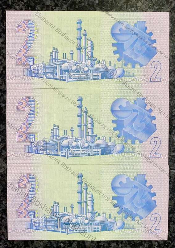 CL STALS R2 AA IN SEQUENCE AA5158031-033 UNC-AUNC - HARDER TO FIND - 1ST ISSUE 1990(1 BID TAKE ALL)