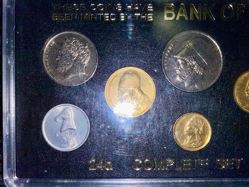 GREECE UNC 1976 FULL SET DRACHMA FROM BANK OF GREECE - SEALED UNOPENED