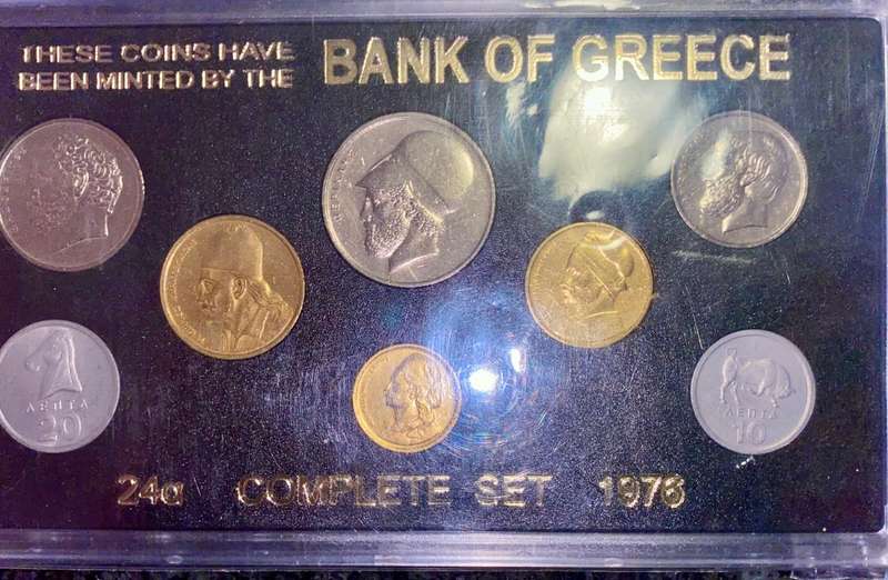 GREECE UNC 1976 FULL SET DRACHMA FROM BANK OF GREECE - SEALED UNOPENED