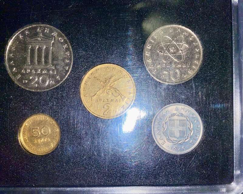 GREECE UNC 1976 FULL SET DRACHMA FROM BANK OF GREECE - SEALED UNOPENED