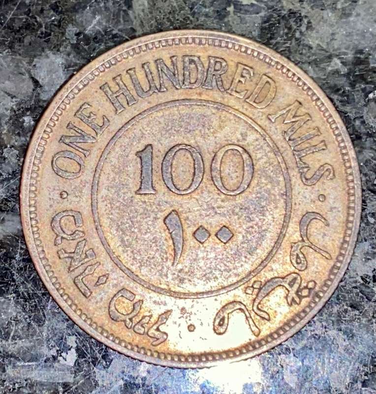 BRITISH/PALESTINE/ISRAEL SILVER 100 MILS 1935 ROYAL MINT LONDON SILVER .720