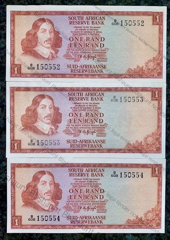 TW DE JONGH R1 IN SEQUENCE B608 /150554-552 AUNC 3RD ISSUE 1975(1 BID TAKES ALL)