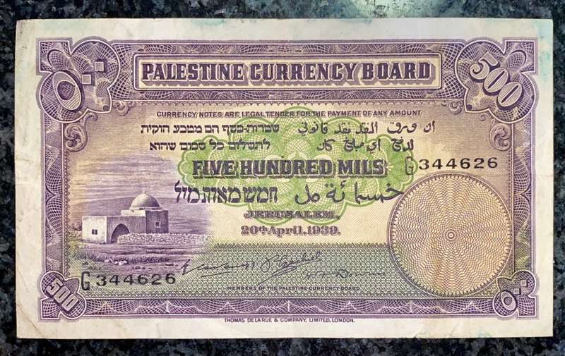 BRITISH/PALESTINE CURRENCY BOARD 500 MILS 20TH APRIL 1939 WW2 SCARCE NOTE