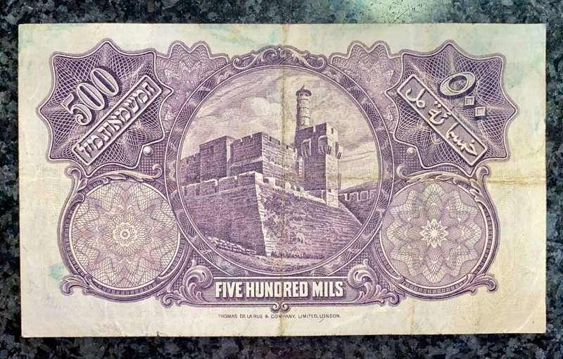 BRITISH/PALESTINE CURRENCY BOARD 500 MILS 20TH APRIL 1939 WW2 SCARCE NOTE