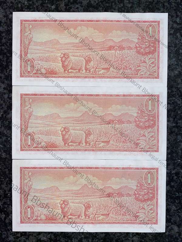 TW DE JONGH R1 IN SEQUENCE B608 /150554-552 AUNC 3RD ISSUE 1975(1 BID TAKES ALL)