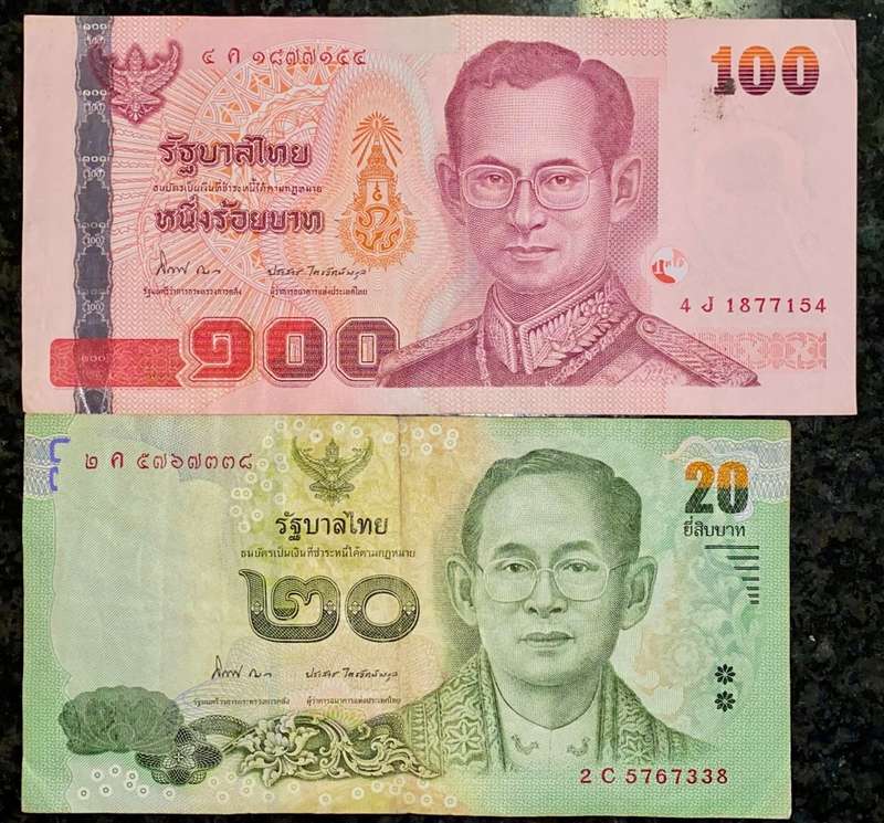 THAILAND SET 100 BAHT & 20 BAHT 2002/01 ND(1 BID TAKES ALL)