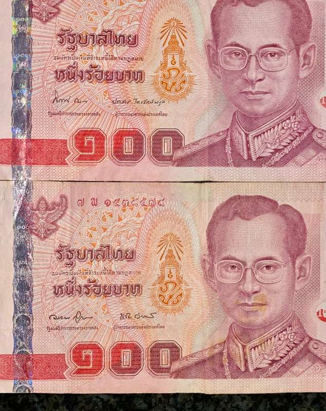 THAILAND SET 100 BAHT TWO DIFFERENT SIGNATURES 2002/01 ND(1 BID TAKES ALL)
