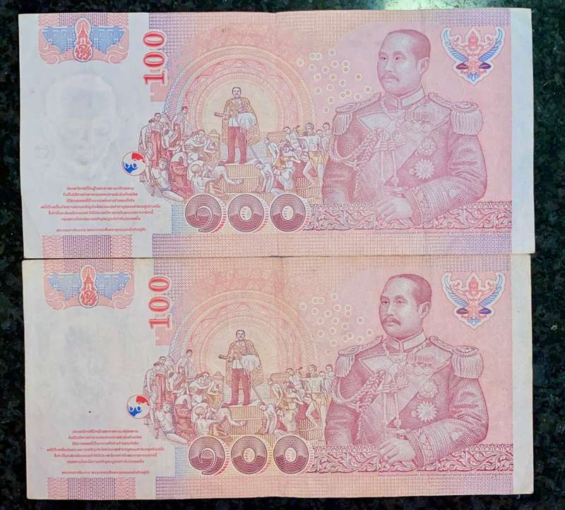THAILAND SET 100 BAHT TWO DIFFERENT SIGNATURES 2002/01 ND(1 BID TAKES ALL)