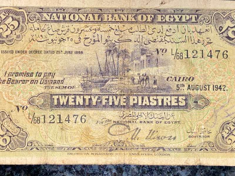 EGYPT CURRENCY NOTE 25 PIASTRES 5TH AUGUST 1942 WW2