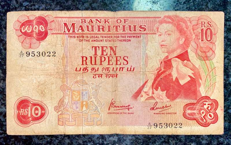 MAURITIUS 10 RUPEES 1976