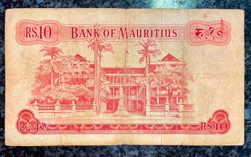 MAURITIUS 10 RUPEES 1976
