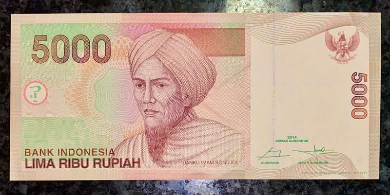 INDONESIA 5000 RUPIAH 2004 AUNC