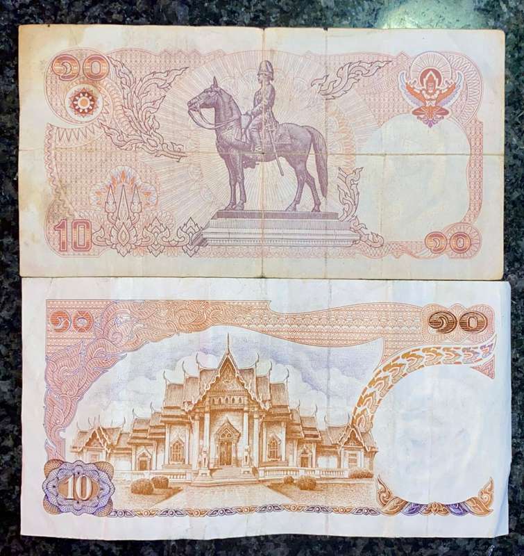 THAILAND SET 10 BAHT TWO DIFFERENT SIGNATURES (1 BID TAKES ALL)
