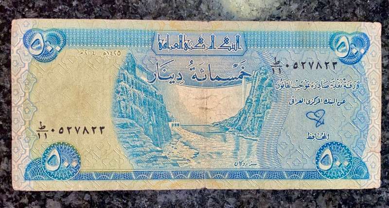 IRAQ 500 DINARS 2004