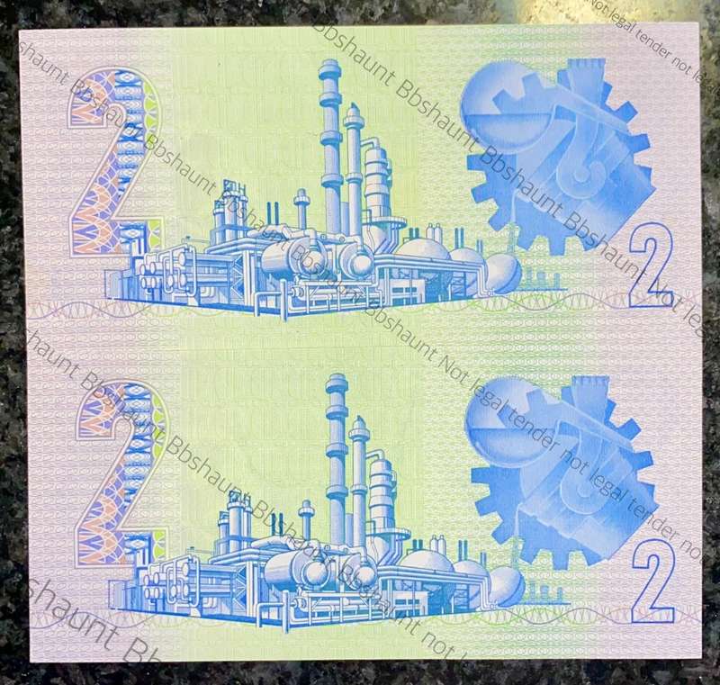 GPC DE KOCK R2 IN SEQUENCE GF1947987-986 UNC 3RD ISSUE 1984(1 BID TAKES ALL)