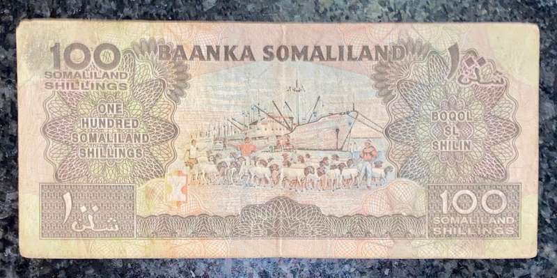 SOMALILAND 100 SOMALILAND SHILLINGS 1996 HARGEYSA