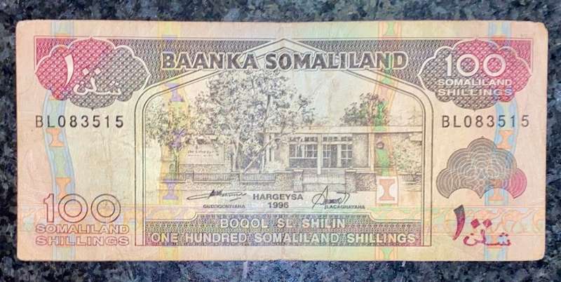 SOMALILAND 100 SOMALILAND SHILLINGS 1996 HARGEYSA