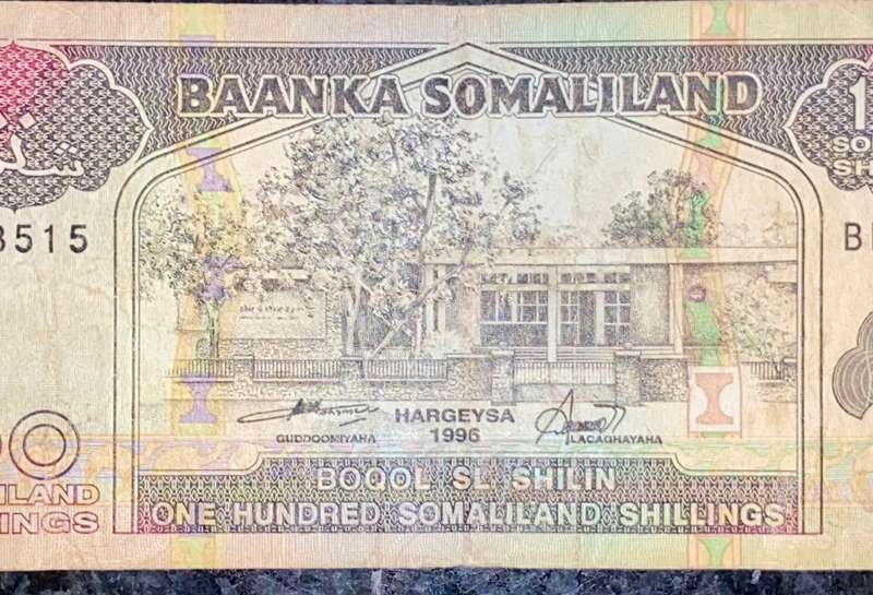 SOMALILAND 100 SOMALILAND SHILLINGS 1996 HARGEYSA