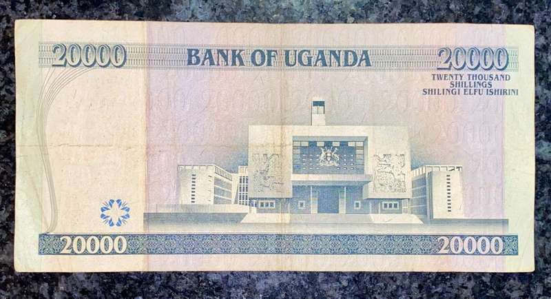 UGANDA 20,000 SHILLINGS 2008