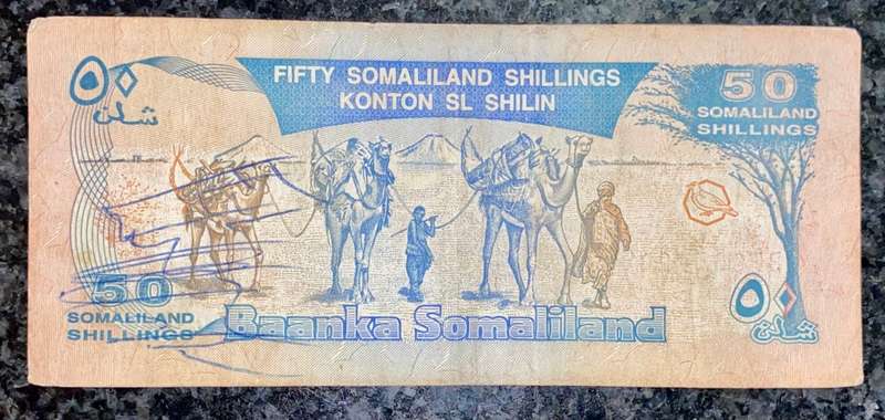 SOMALILAND 50 SOMALILAND SHILLINGS 1996 HARGEYSA