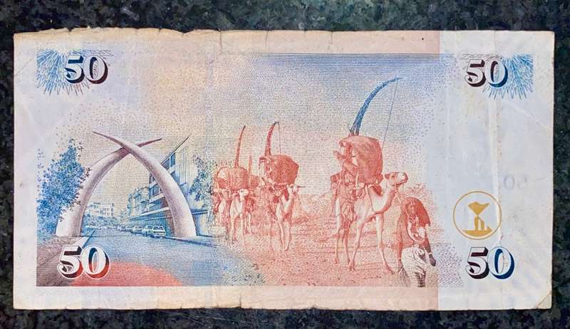 KENYA 50 SHILLING 2009