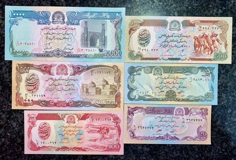 AFGHANISTAN SET 10.000 AFGHANS, 1000 AF, 500 AF. 100 AF, 50 AF & 20 AFGHANS 1979 UNC(1 BID TAKES ALL