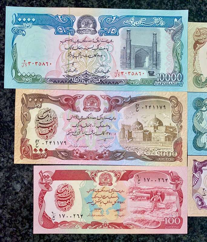AFGHANISTAN SET 10.000 AFGHANS, 1000 AF, 500 AF. 100 AF, 50 AF & 20 AFGHANS 1979 UNC(1 BID TAKES ALL