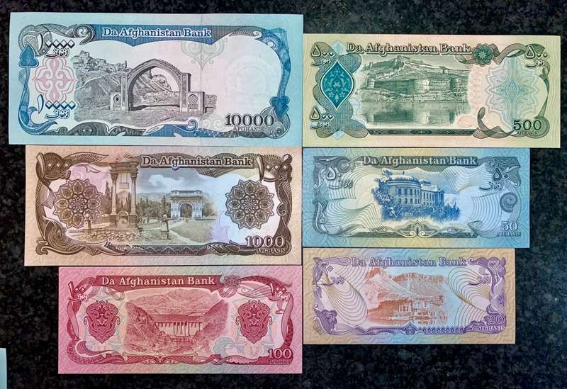 AFGHANISTAN SET 10.000 AFGHANS, 1000 AF, 500 AF. 100 AF, 50 AF & 20 AFGHANS 1979 UNC(1 BID TAKES ALL