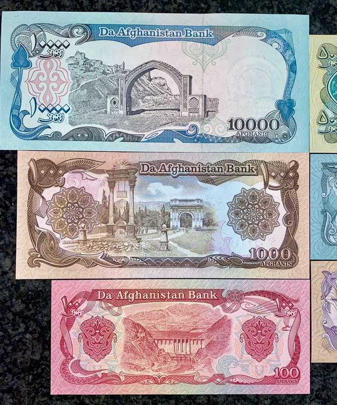 AFGHANISTAN SET 10.000 AFGHANS, 1000 AF, 500 AF. 100 AF, 50 AF & 20 AFGHANS 1979 UNC(1 BID TAKES ALL