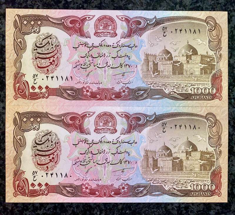 AFGHANISTAN 1000 AFGHANS IN SEQUENCE 231180-181 -- 1979 UNC(1 BID TAKES ALL)