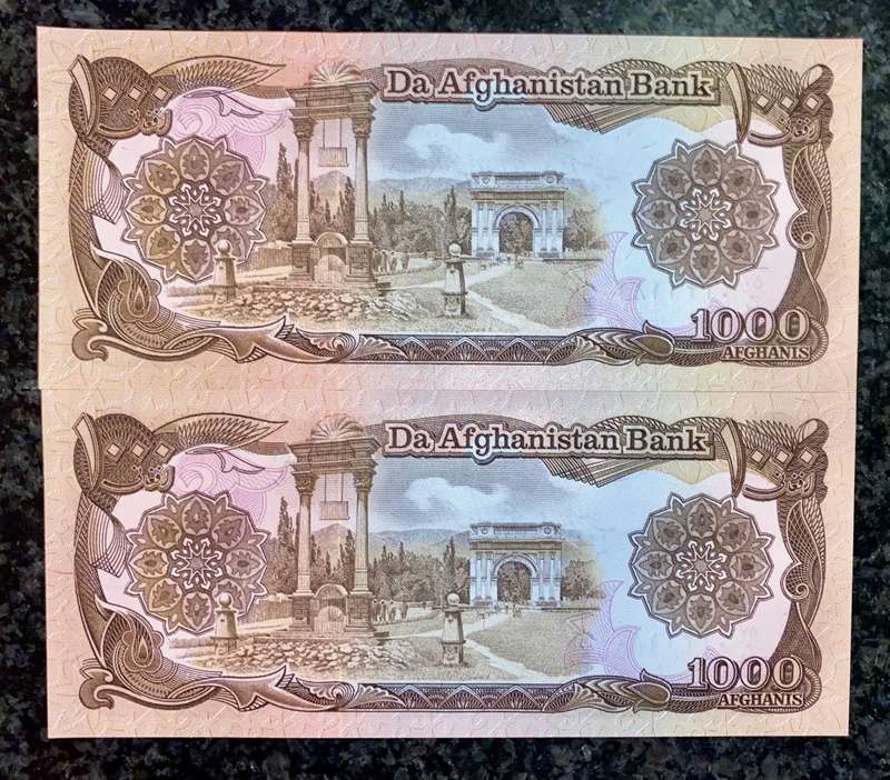 AFGHANISTAN 1000 AFGHANS IN SEQUENCE 231180-181 -- 1979 UNC(1 BID TAKES ALL)