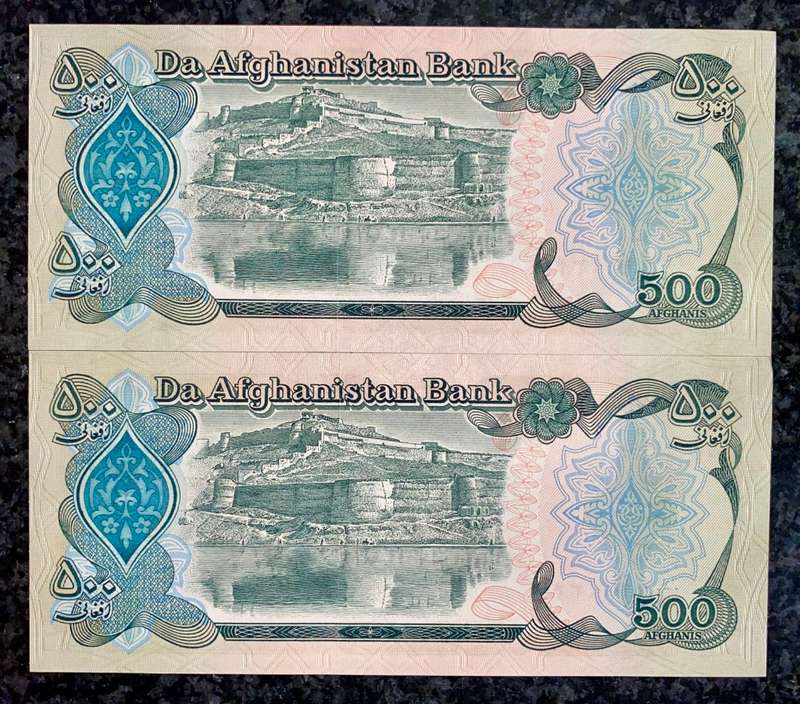 AFGHANISTAN 500 AFGHANS IN SEQUENCE 2980323-322-- 1979 UNC(1 BID TAKES ALL)