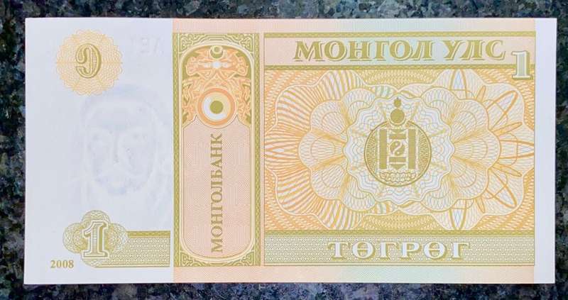 MONGOLIA 1 TUGRIK 2008 UNC