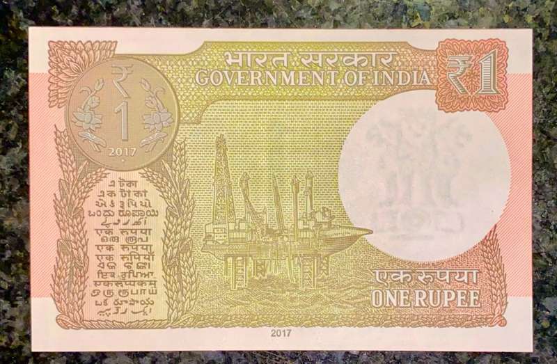 INDIA 1 RUPEE 2017 UNC