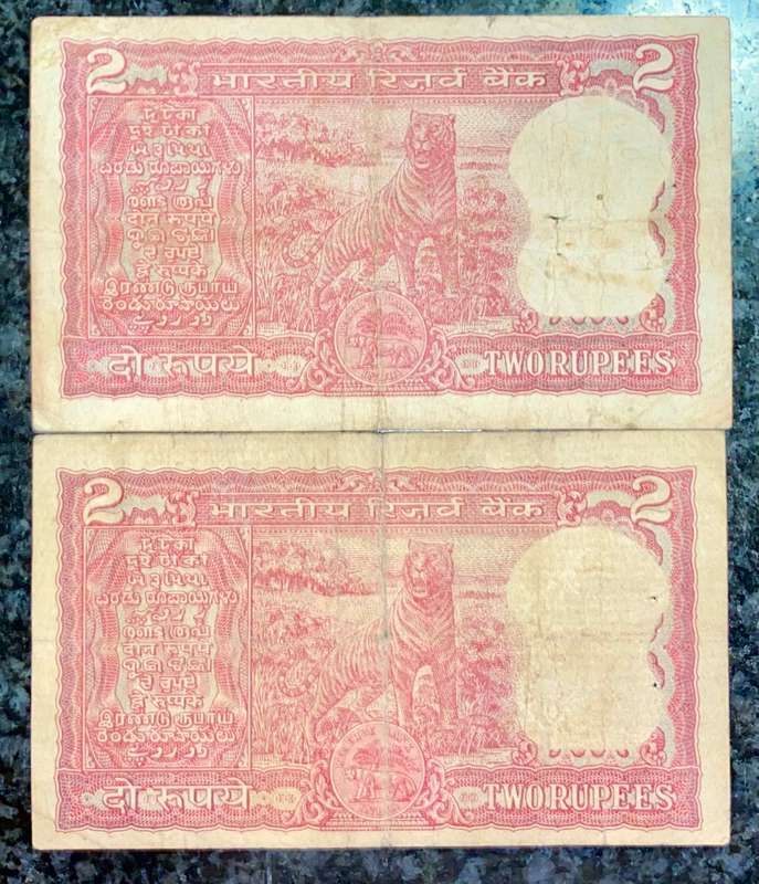 INDIA SET 2 RUPEE TWO DIFFERENT SIGNATURES ND(1 BID TAKES ALL)