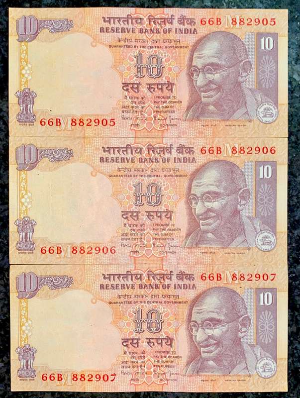 INDIA 10 RUPEE IN SEQUENCE 66B882905-907 MAHATMA GANDHI 2018(1 BID TAKES ALL)