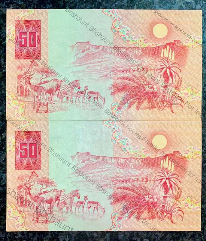CL STALS R50 IN SEQUENCE AB10978771-870 AUNC 1ST ISSUE A/E 1990(1 BID TAKES ALL)