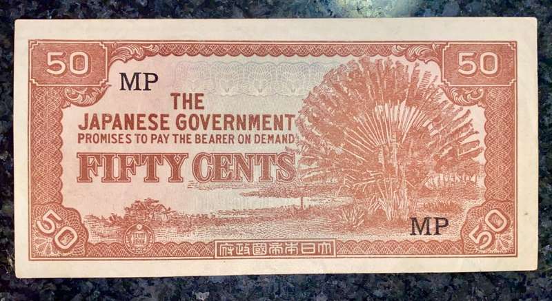 JAPAN/MALAYA 50 CENT 1942 WW2 JAPAN INVASION AUNC+