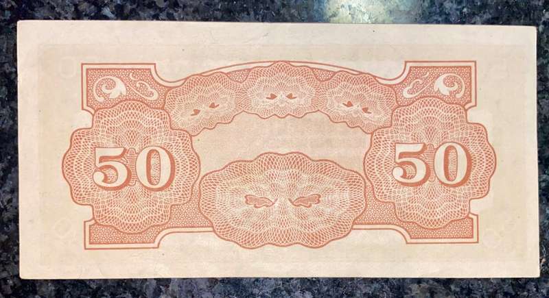 JAPAN/MALAYA 50 CENT 1942 WW2 JAPAN INVASION AUNC+