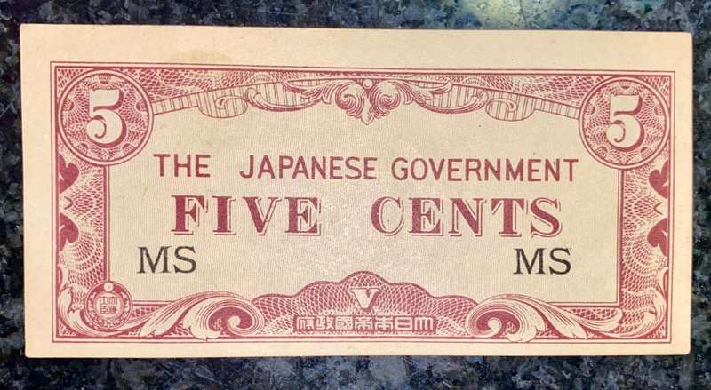 JAPAN/MALAYA 5 CENT 1942 WW2 JAPAN INVASION UNC