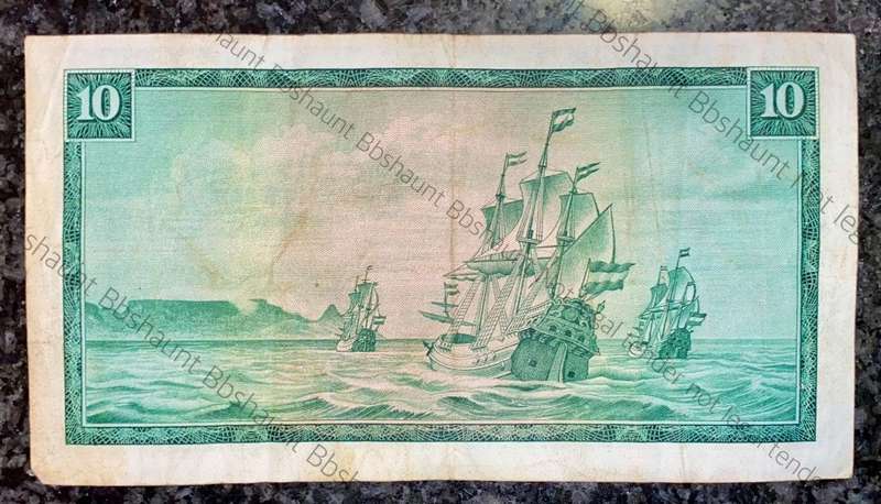 ERROR REPLACEMENT NOTE TW DE JONGH R10 -W22- A/E 3RD ISSUE 1976 - OFF CENTER ERROR