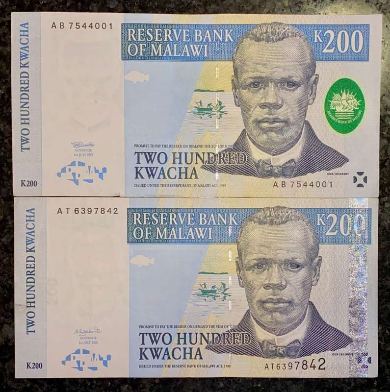 MALAW SET 200 KWACHA TWO DIFFERENT NOTES & SIGNATURES 1997 & 2001 (1 BID TAKES ALL)