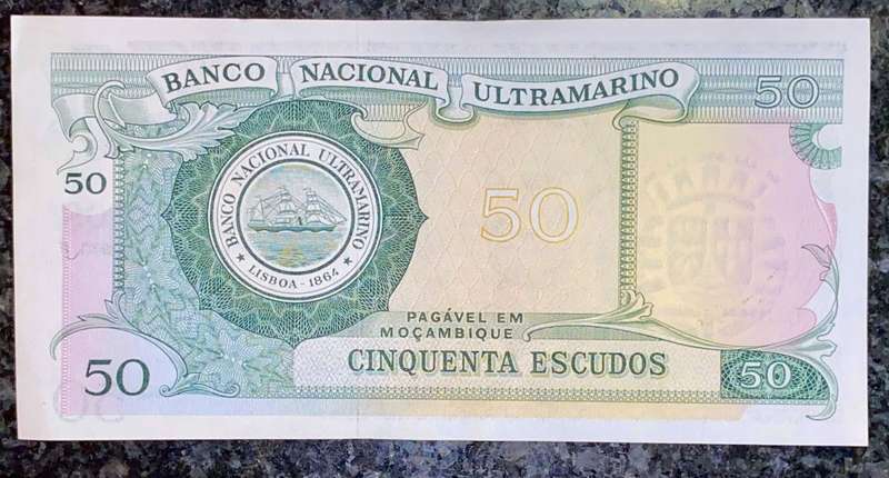 MOZAMBIQUE 50 ESCUDOS SUPA LOW NO 0000047 LISBOA 27TH OCTOBER 1970 MOZAMBIQUE ULTRAMARINO UNC