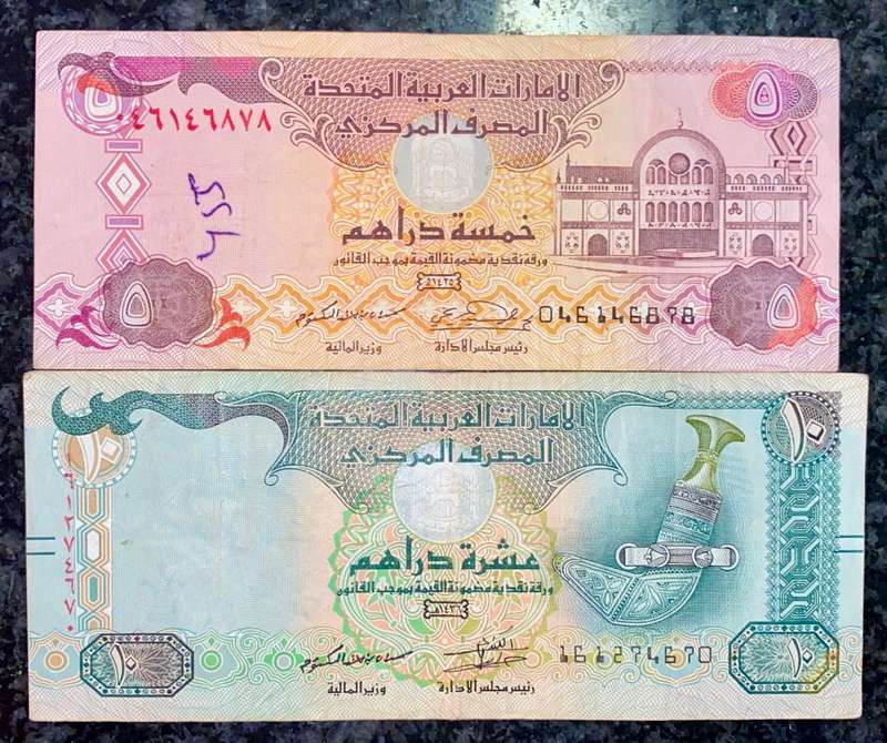 UNITED ARAB EMIRATES SET 10 DIRHAMS  2015 & 5 DIRHAMS 2004(1 BID TAKES ALL)