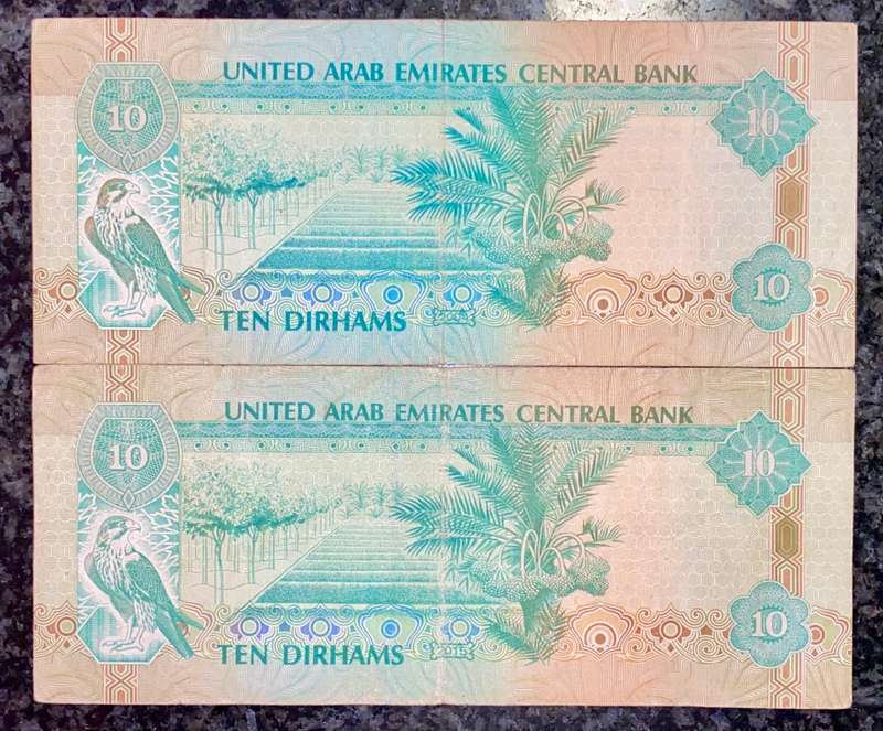 UNITED ARAB EMIRATES SET TWO DIFFERENT 10 DIRHAMS 2004 & 2015(1 BID TAKES ALL)